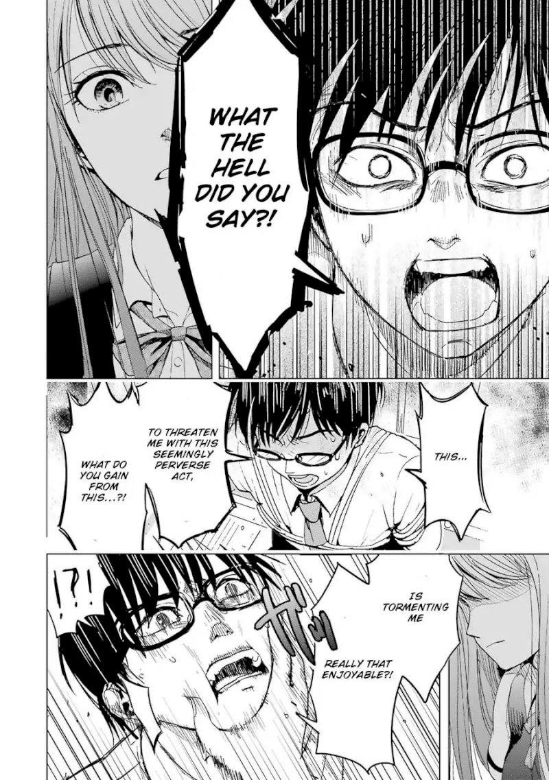Tsumi to Kai Chapter 1: Shame And Liberation Page 34
