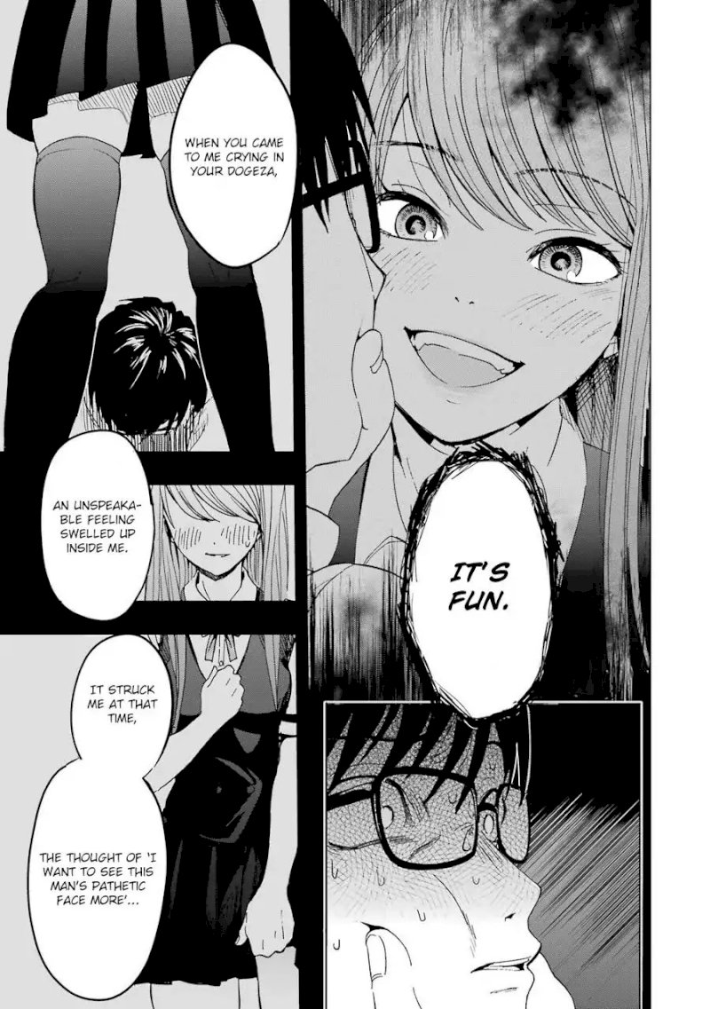 Tsumi to Kai Chapter 1: Shame And Liberation Page 35