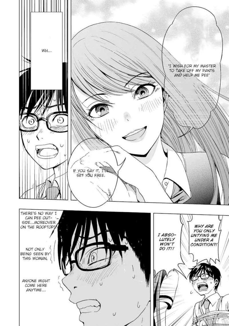Tsumi to Kai Chapter 1: Shame And Liberation Page 38