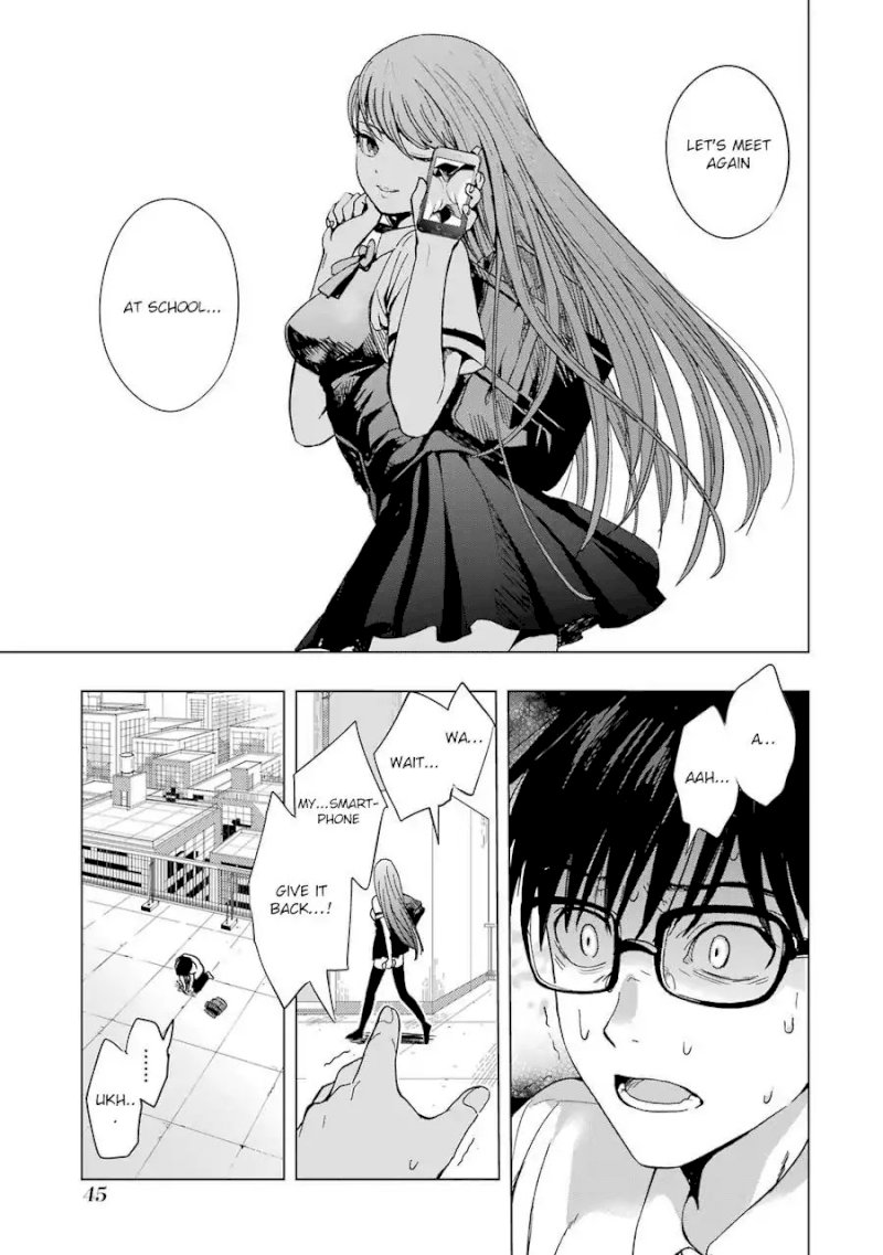 Tsumi to Kai Chapter 1: Shame And Liberation Page 45