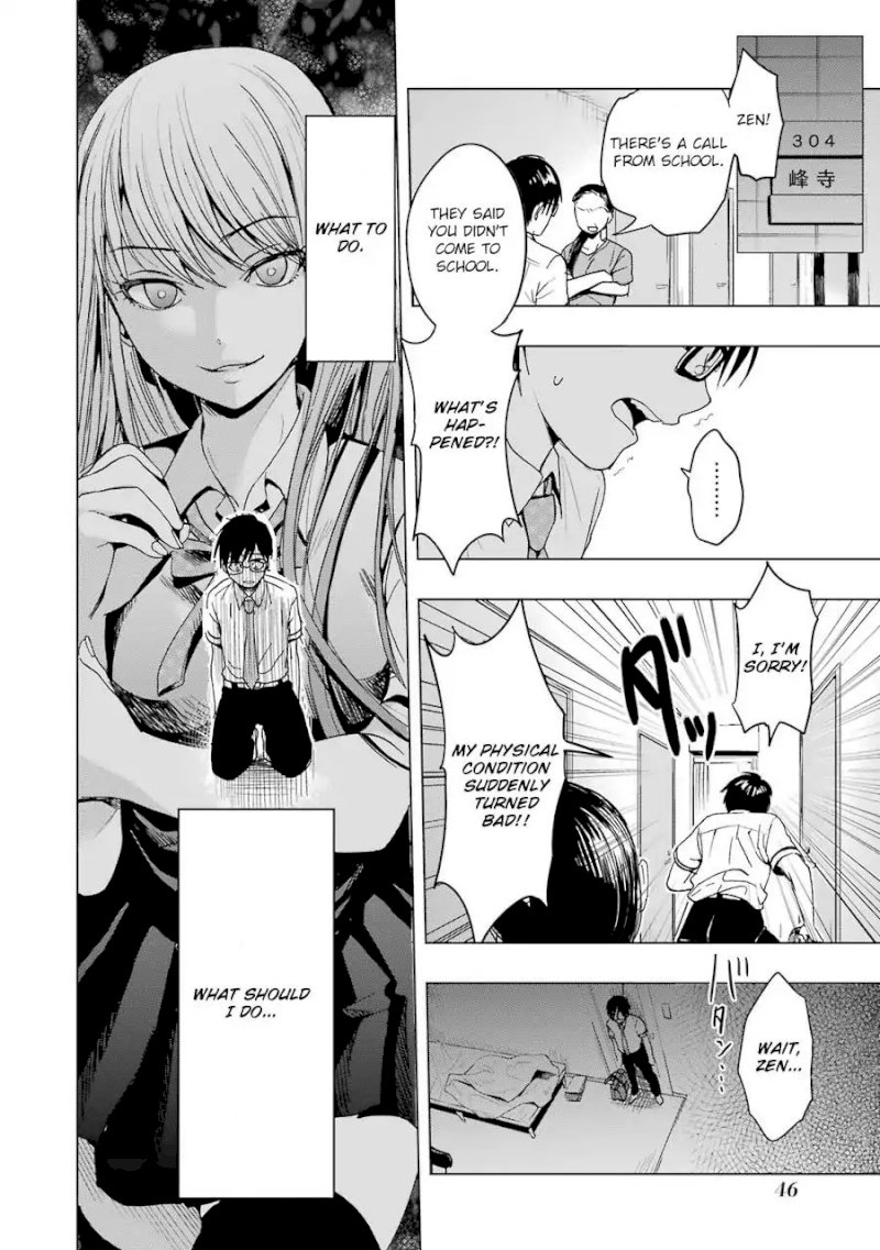 Tsumi to Kai Chapter 1: Shame And Liberation Page 46