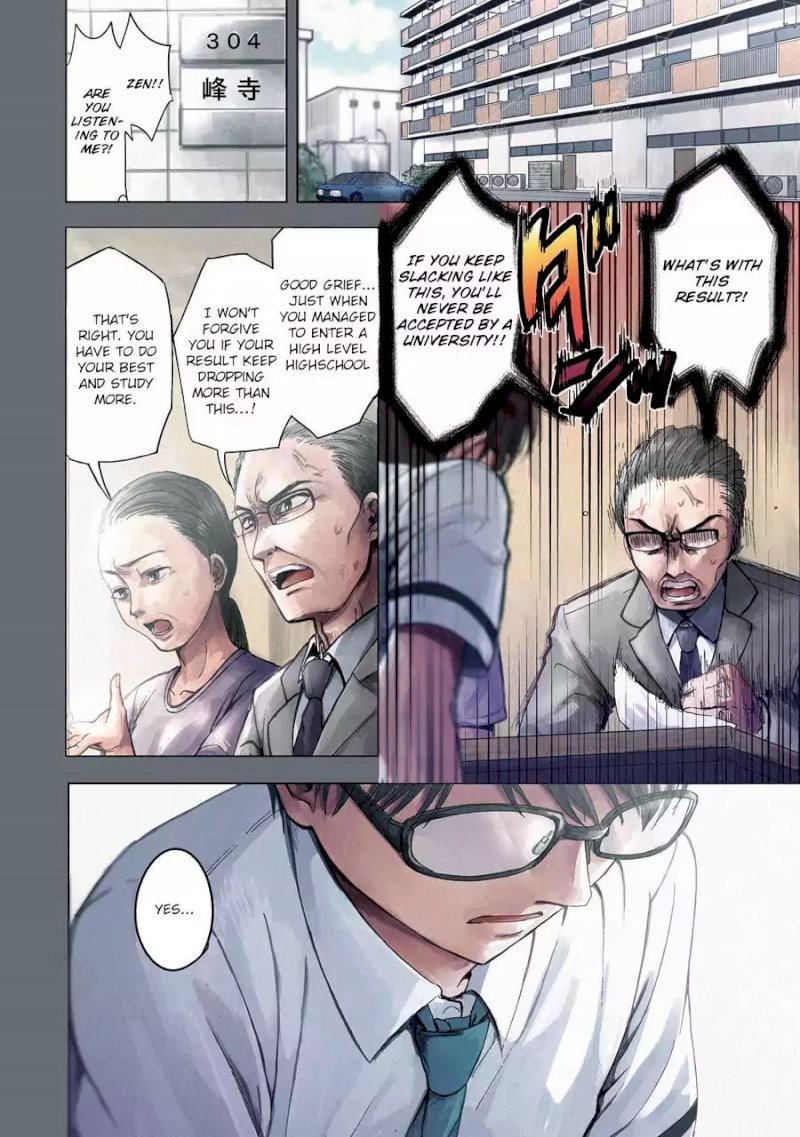 Tsumi to Kai Chapter 1: Shame And Liberation Page 6