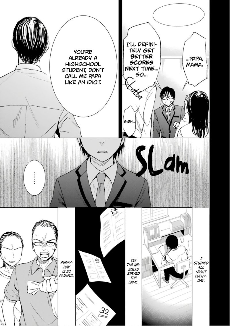 Tsumi to Kai Chapter 10: Agreement And Desire Page 12
