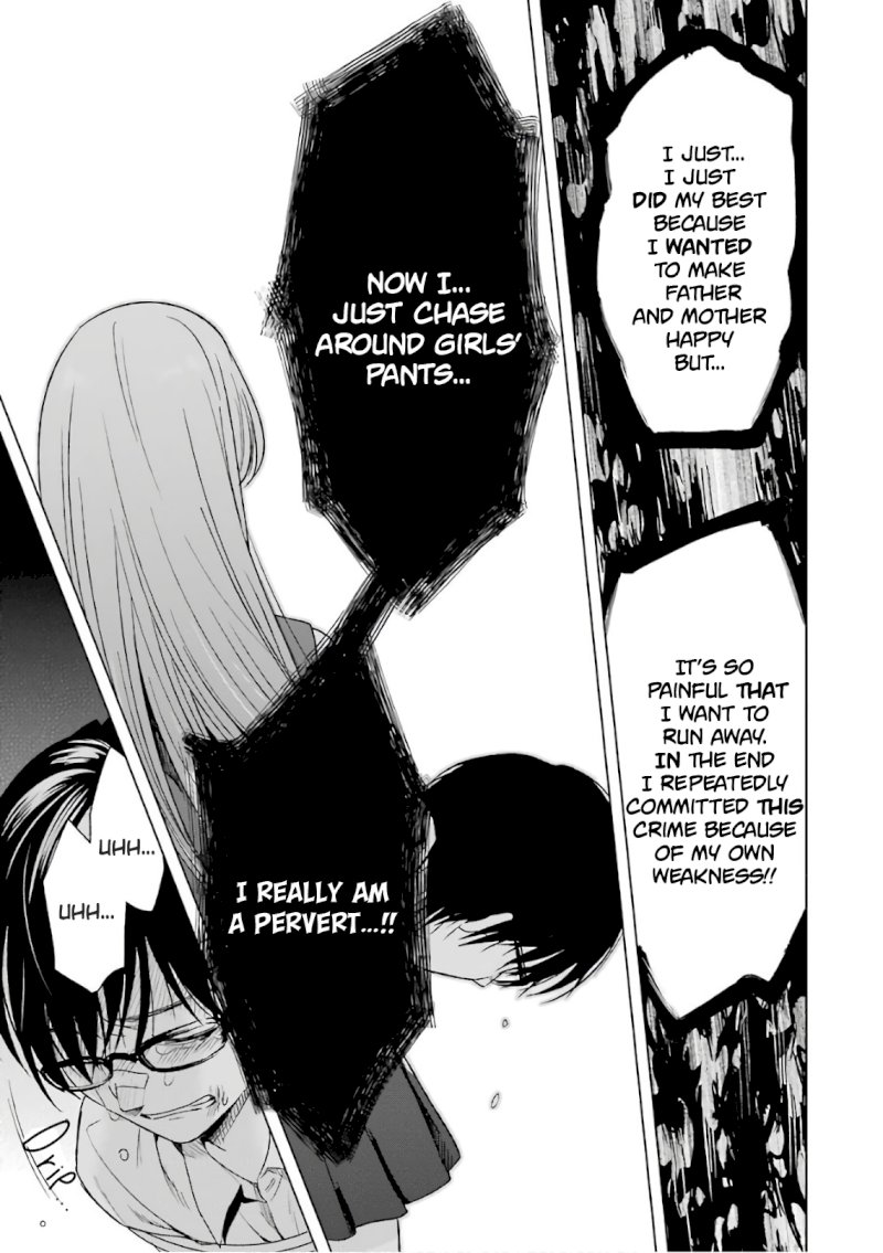 Tsumi to Kai Chapter 10: Agreement And Desire Page 14