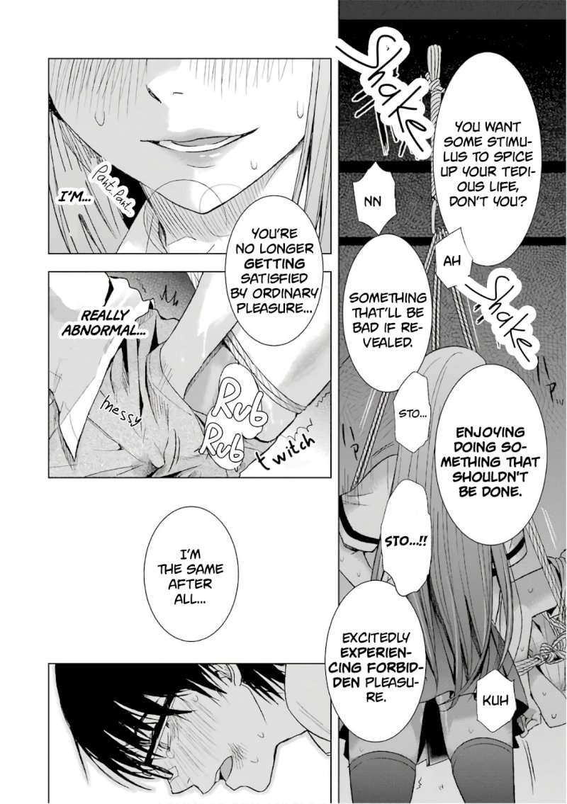 Tsumi to Kai Chapter 10: Agreement And Desire Page 17