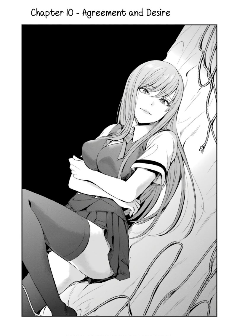 Tsumi to Kai Chapter 10: Agreement And Desire Page 2