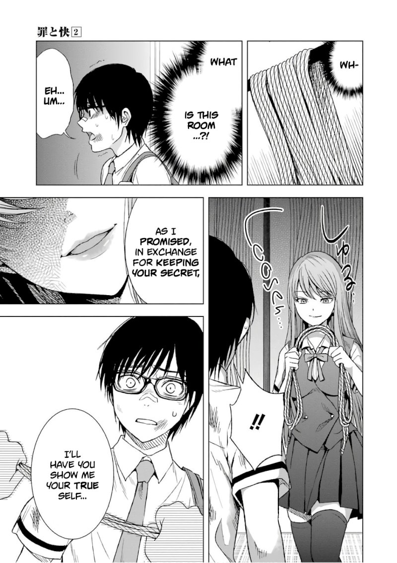 Tsumi to Kai Chapter 10: Agreement And Desire Page 6