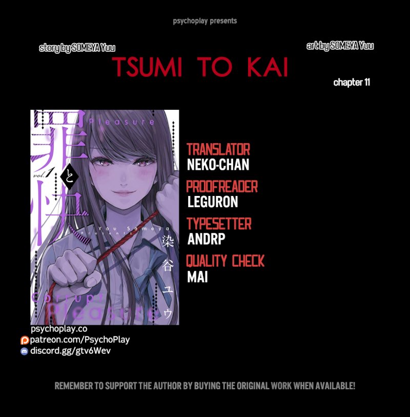 Tsumi to Kai Chapter 11: Motive And Innermost Thought Page 1