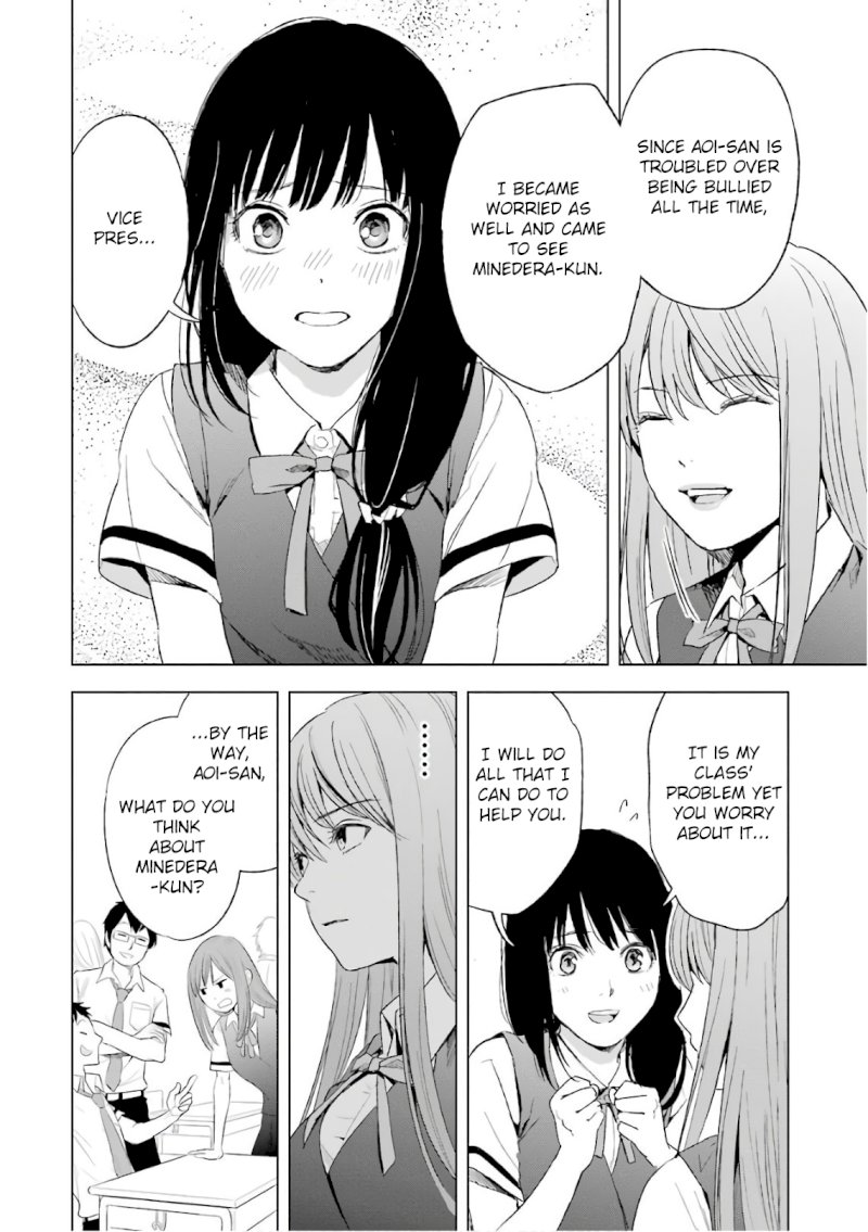 Tsumi to Kai Chapter 11: Motive And Innermost Thought Page 13