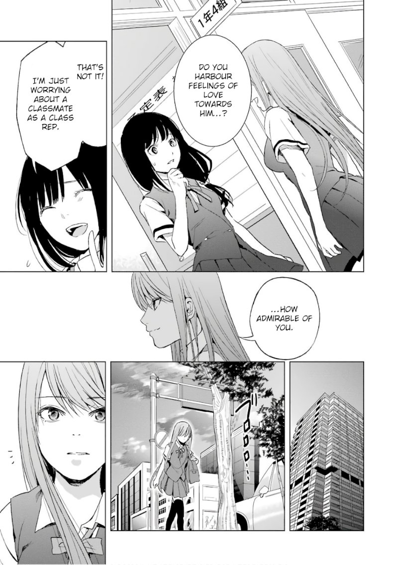 Tsumi to Kai Chapter 11: Motive And Innermost Thought Page 14