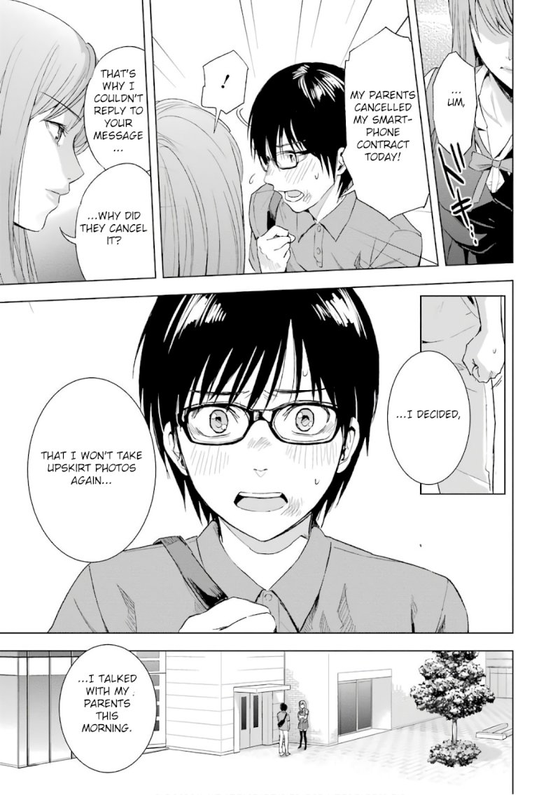 Tsumi to Kai Chapter 11: Motive And Innermost Thought Page 16