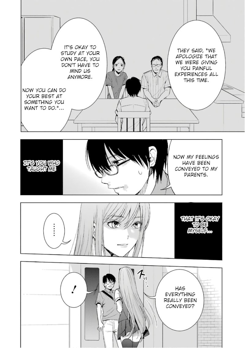 Tsumi to Kai Chapter 11: Motive And Innermost Thought Page 17