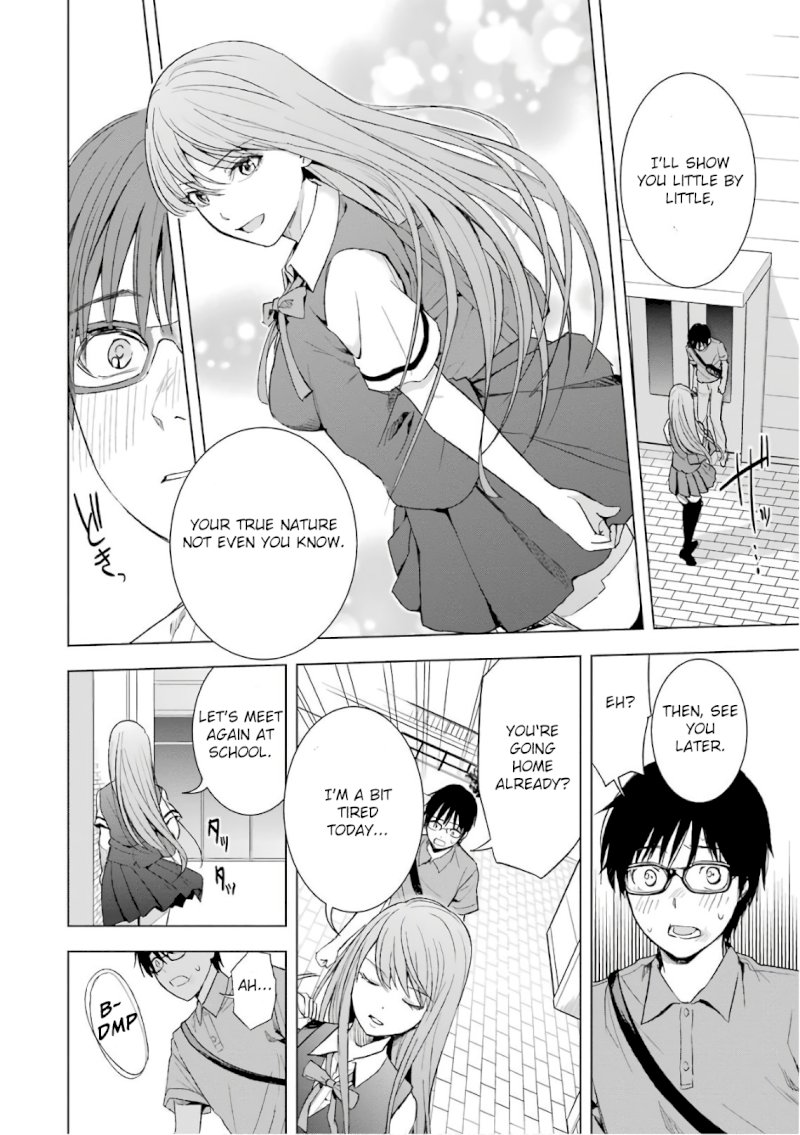 Tsumi to Kai Chapter 11: Motive And Innermost Thought Page 19
