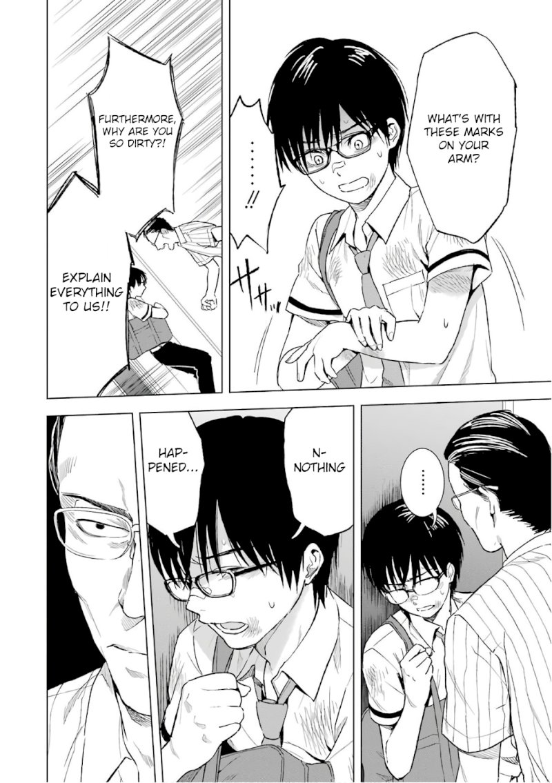 Tsumi to Kai Chapter 11: Motive And Innermost Thought Page 5