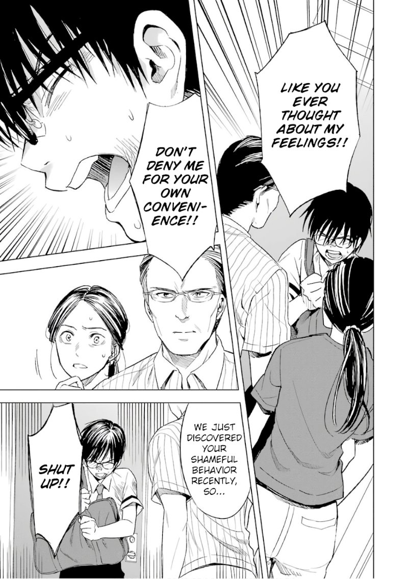Tsumi to Kai Chapter 11: Motive And Innermost Thought Page 8