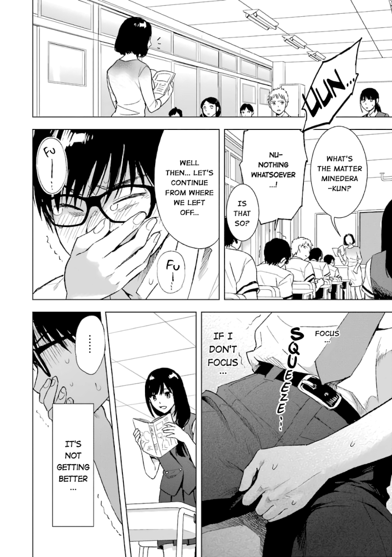Tsumi to Kai Chapter 12: Control And Observation Page 13