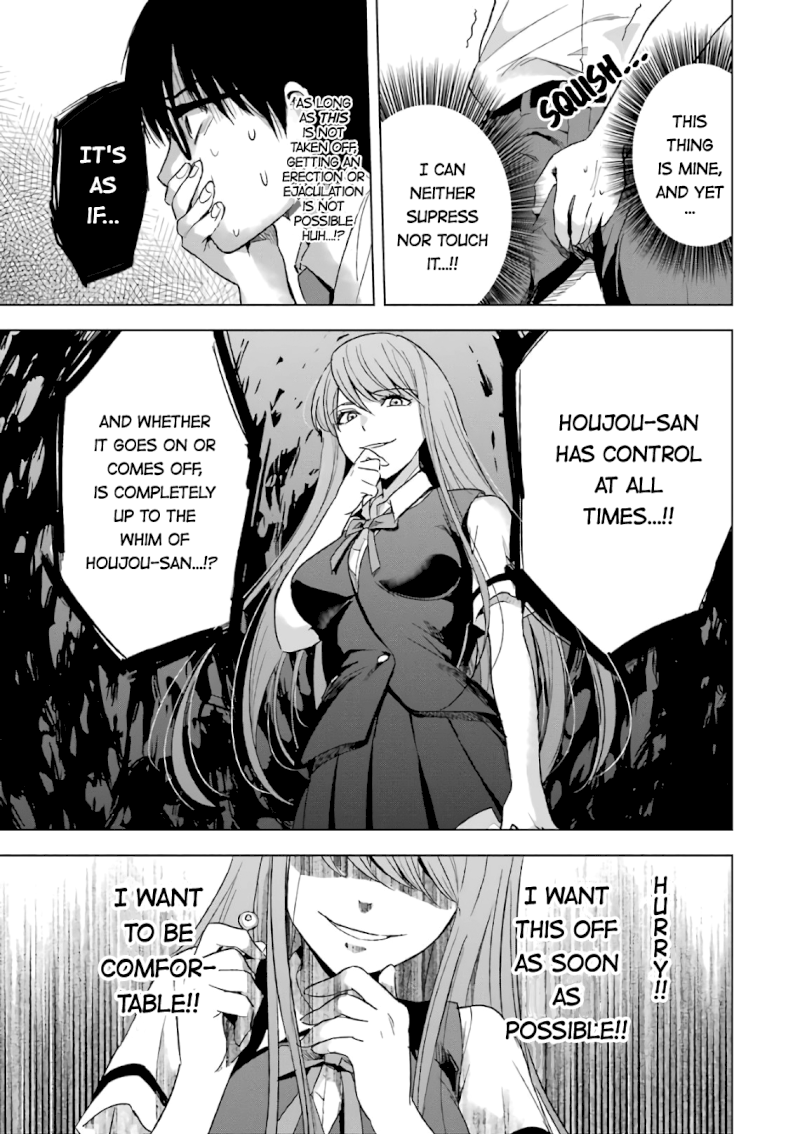 Tsumi to Kai Chapter 12: Control And Observation Page 14