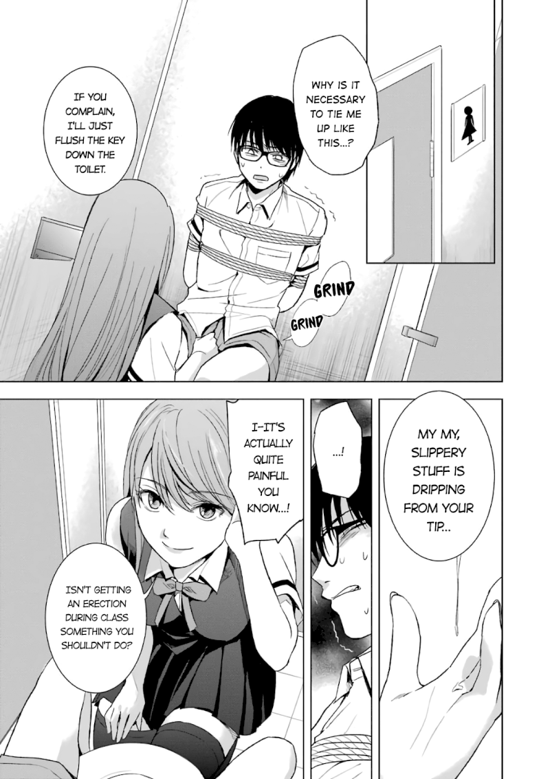 Tsumi to Kai Chapter 12: Control And Observation Page 16