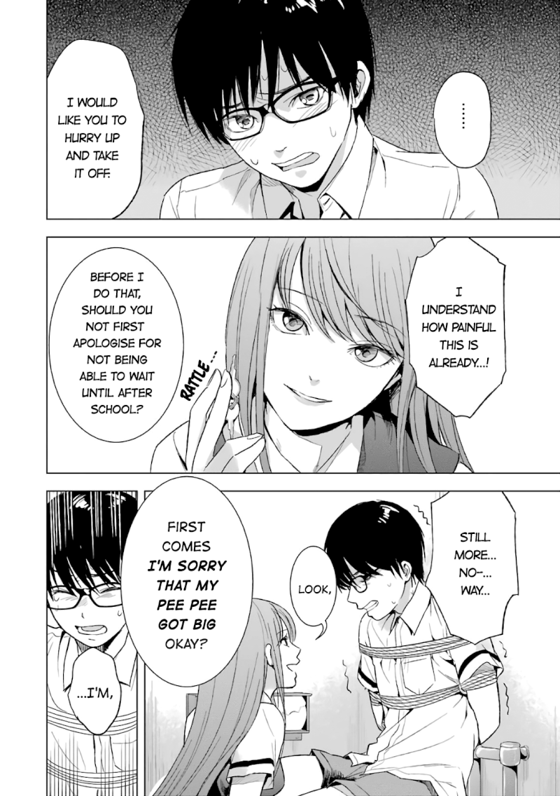 Tsumi to Kai Chapter 12: Control And Observation Page 17