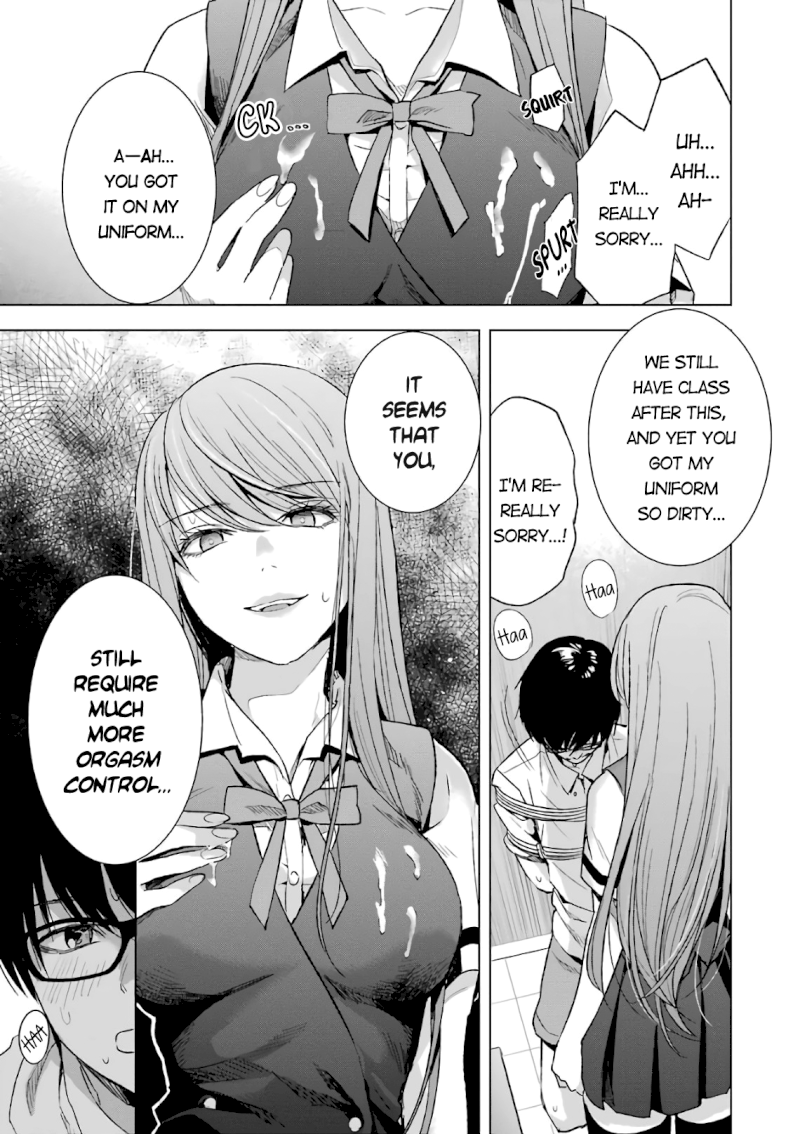 Tsumi to Kai Chapter 12: Control And Observation Page 20