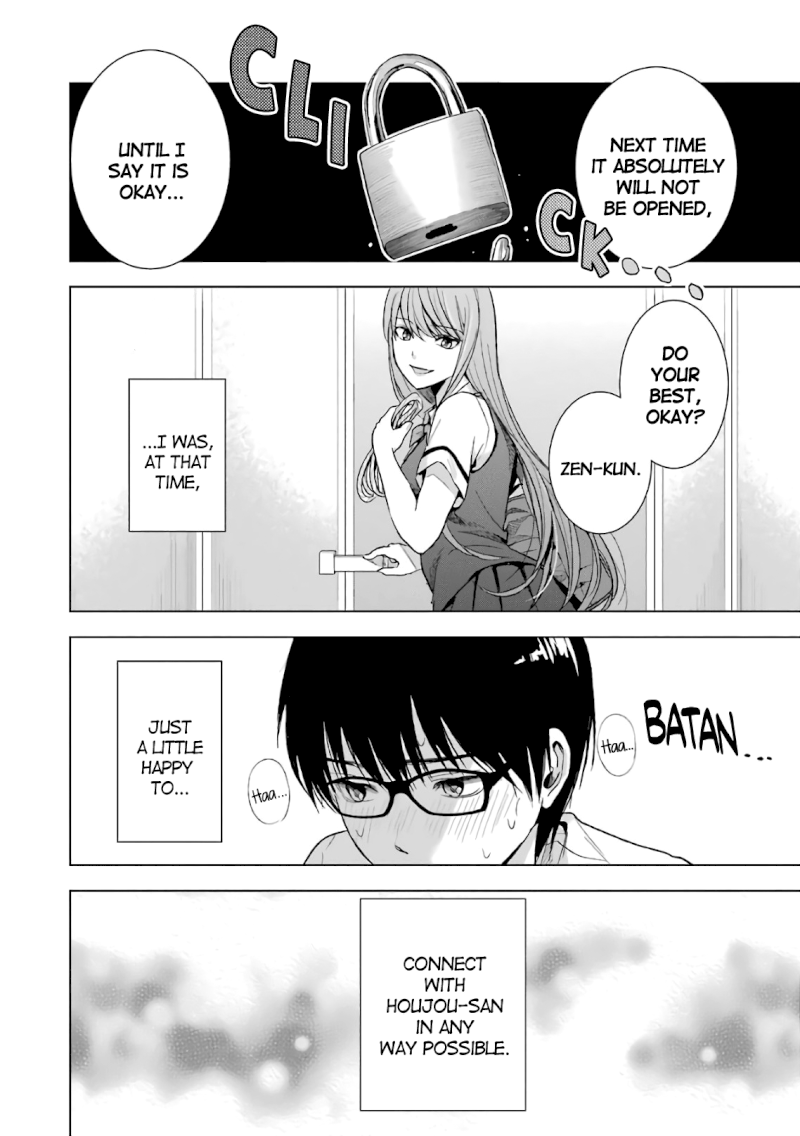 Tsumi to Kai Chapter 12: Control And Observation Page 21