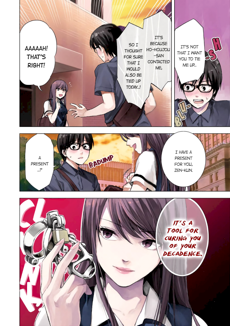 Tsumi to Kai Chapter 12: Control And Observation Page 3