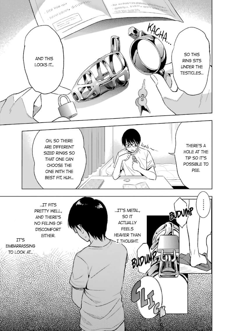 Tsumi to Kai Chapter 12: Control And Observation Page 6