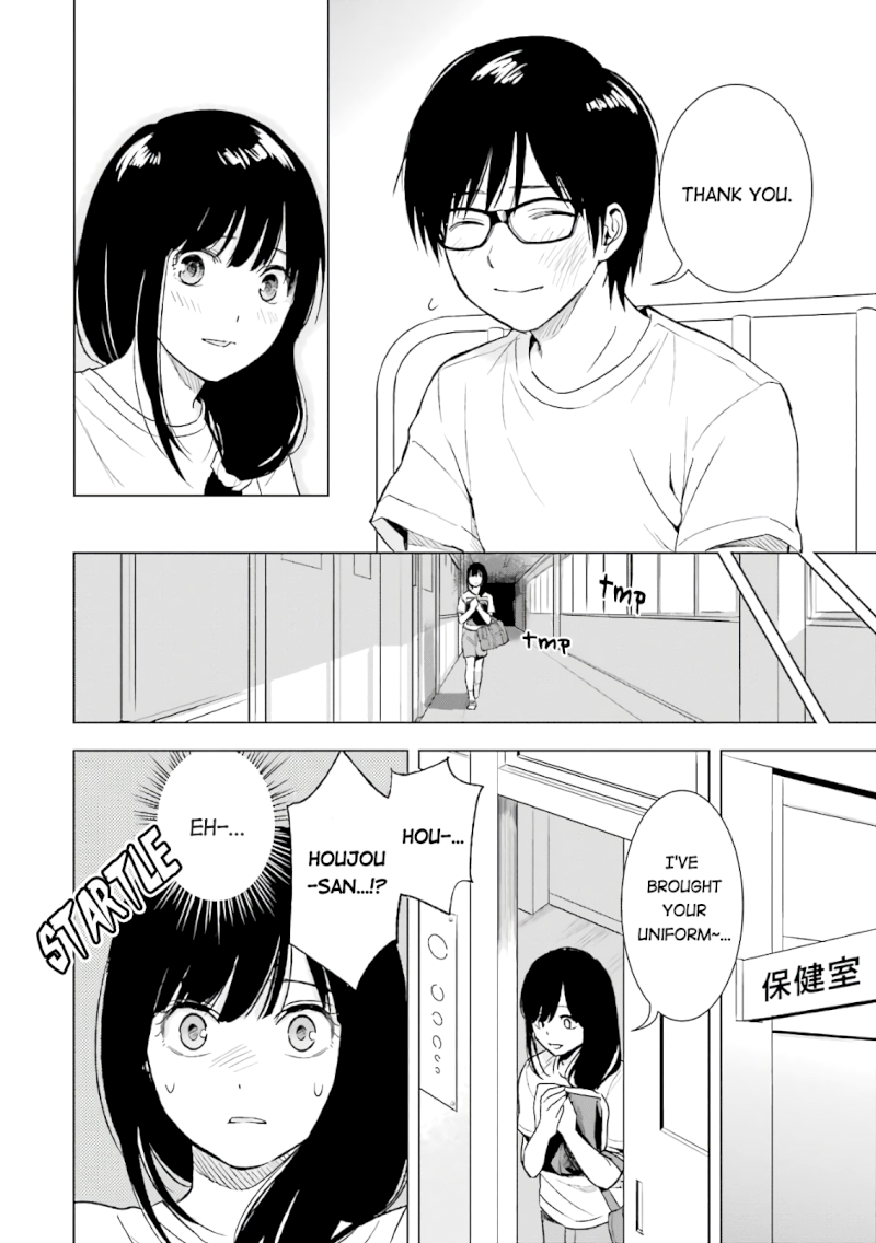 Tsumi to Kai Chapter 13: Truth And Reality Page 12