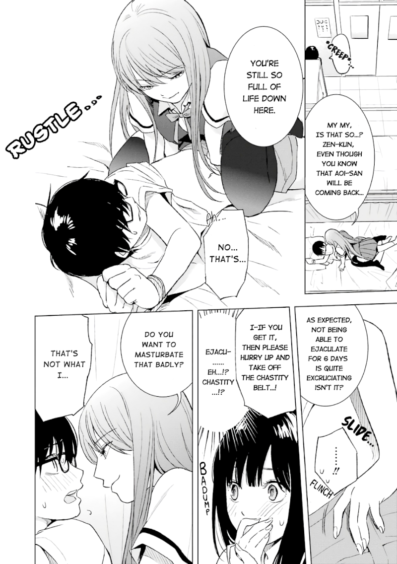 Tsumi to Kai Chapter 13: Truth And Reality Page 14