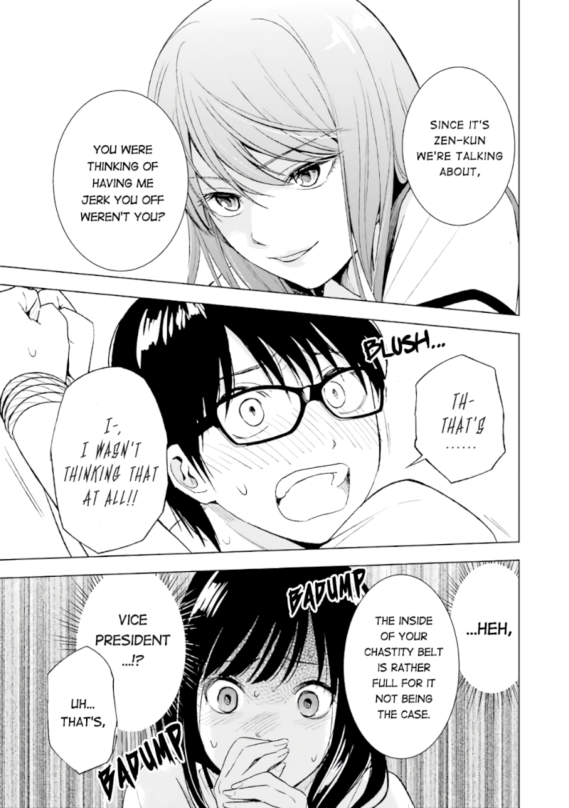Tsumi to Kai Chapter 13: Truth And Reality Page 15
