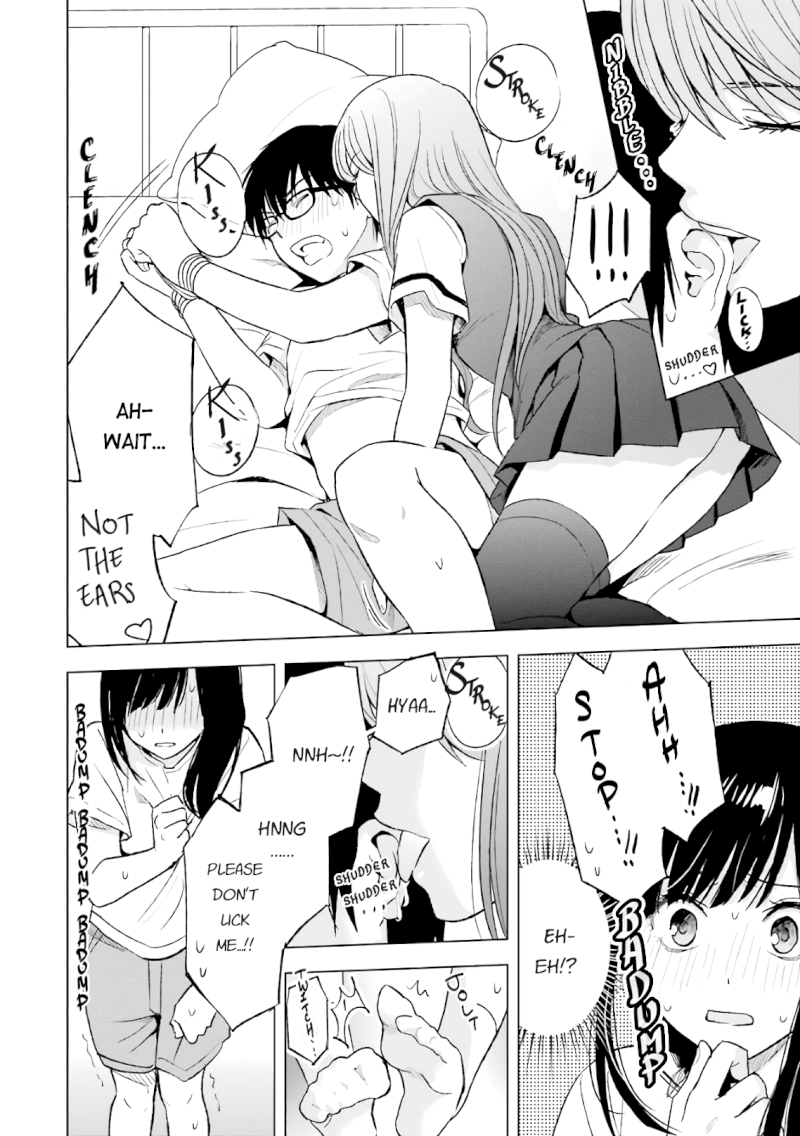 Tsumi to Kai Chapter 13: Truth And Reality Page 16