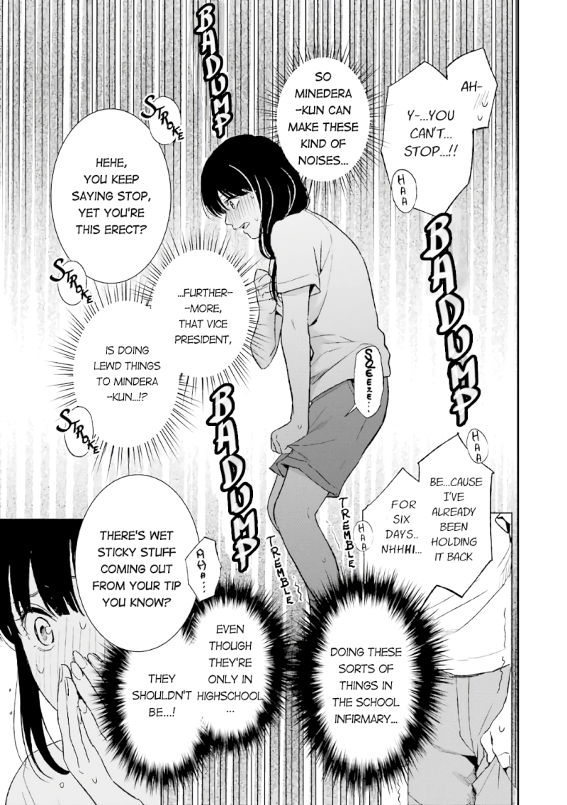 Tsumi to Kai Chapter 13: Truth And Reality Page 17