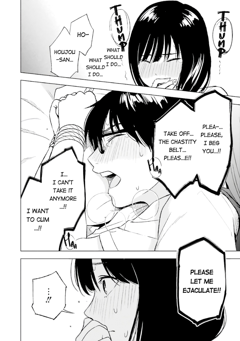 Tsumi to Kai Chapter 13: Truth And Reality Page 18