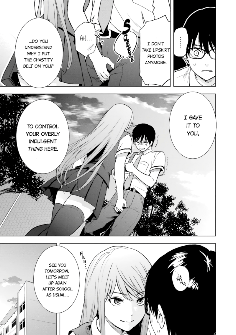 Tsumi to Kai Chapter 13: Truth And Reality Page 3
