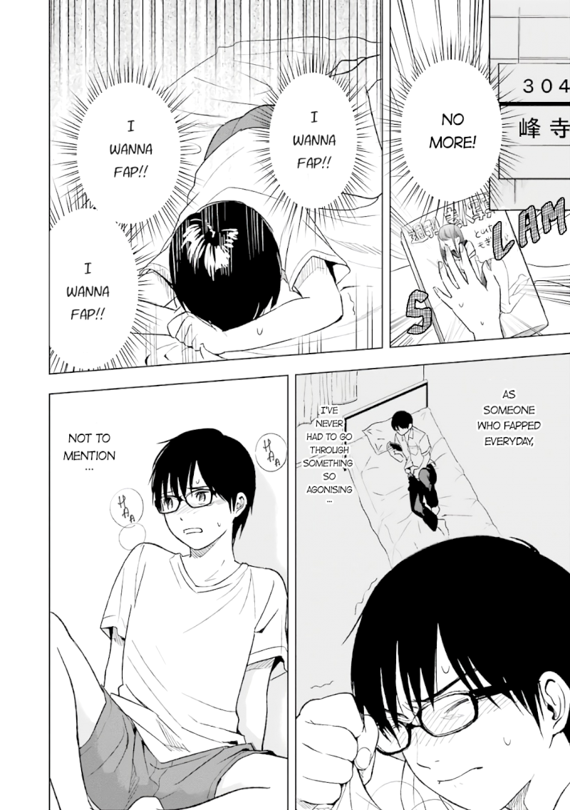 Tsumi to Kai Chapter 13: Truth And Reality Page 4