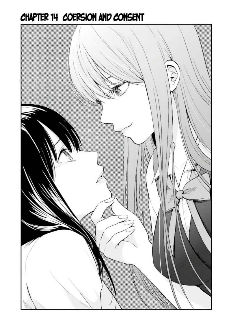 Tsumi to Kai Chapter 14: Coersion And Consent Page 1