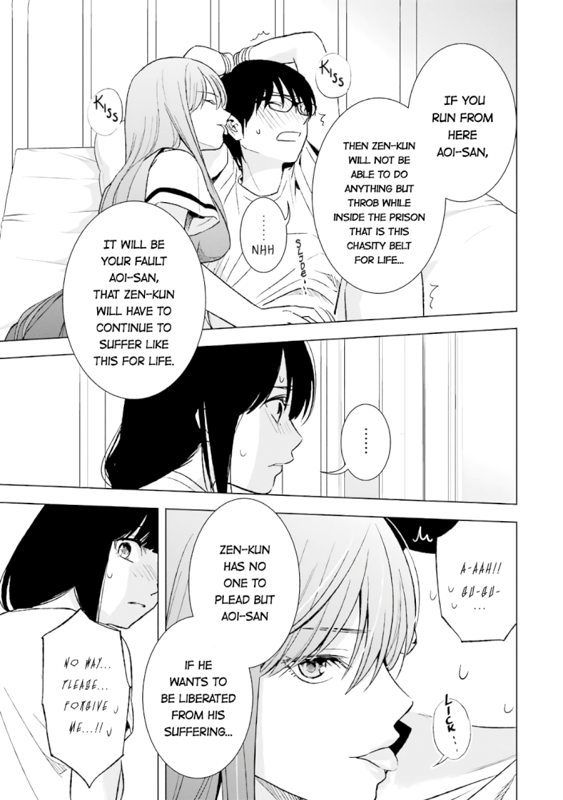 Tsumi to Kai Chapter 14: Coersion And Consent Page 13