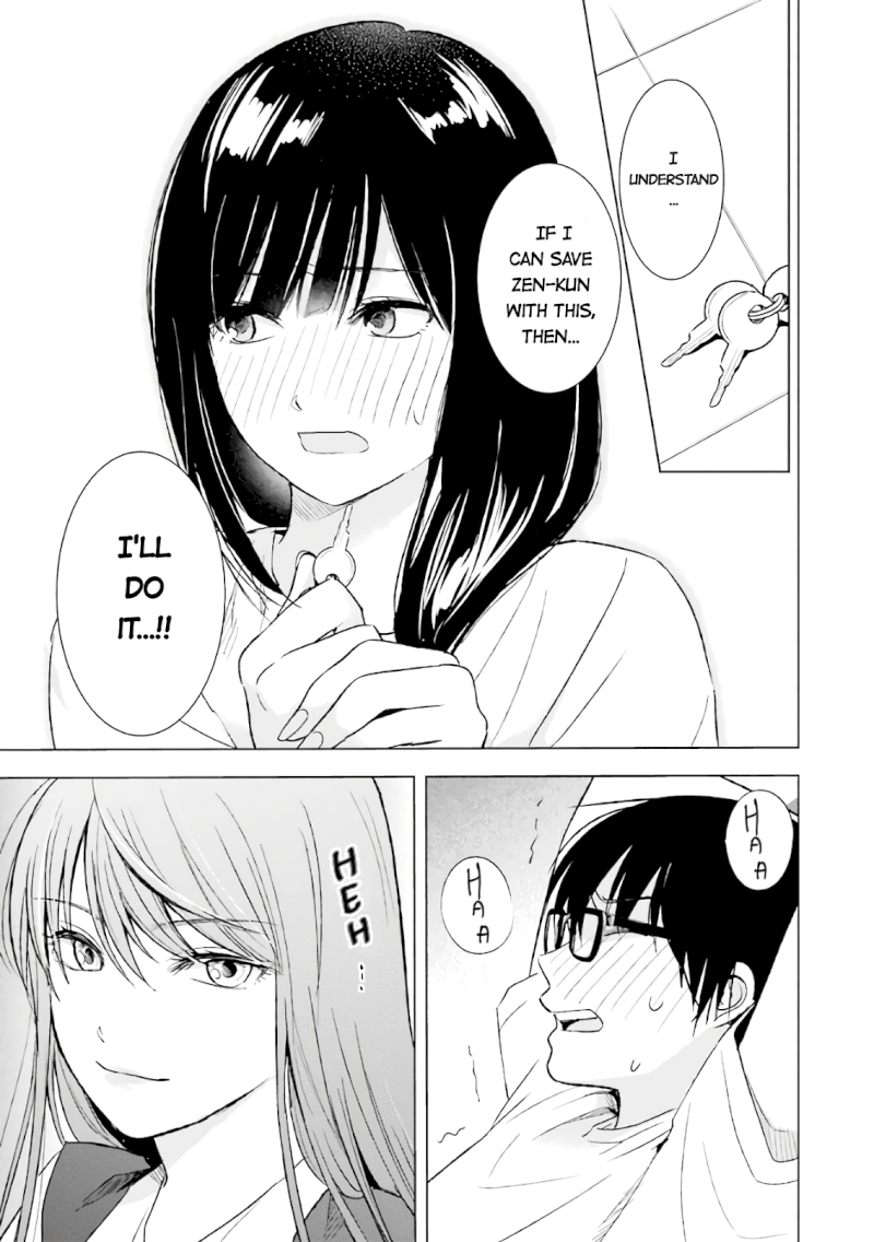Tsumi to Kai Chapter 14: Coersion And Consent Page 15