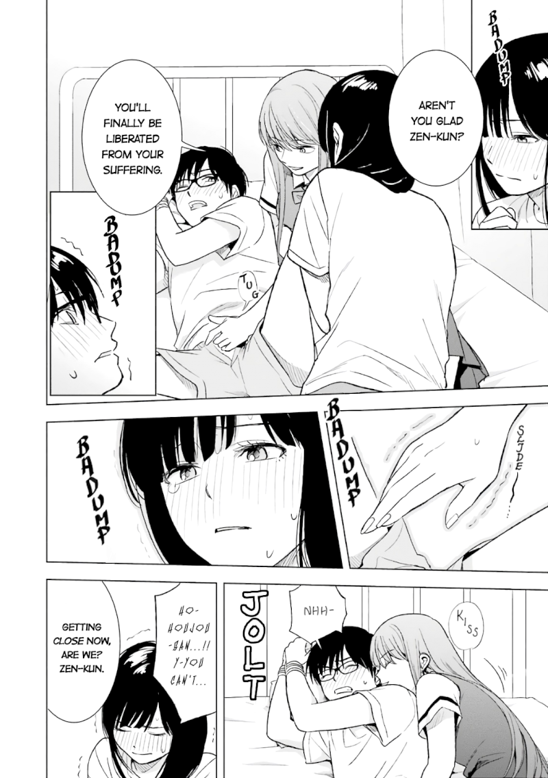 Tsumi to Kai Chapter 14: Coersion And Consent Page 16