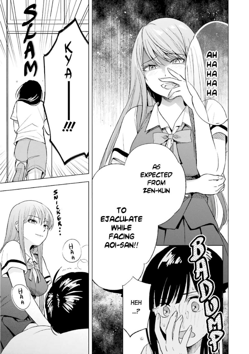 Tsumi to Kai Chapter 14: Coersion And Consent Page 19