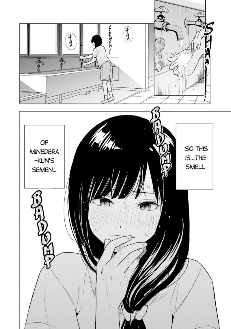 Tsumi to Kai Chapter 14: Coersion And Consent Page 20