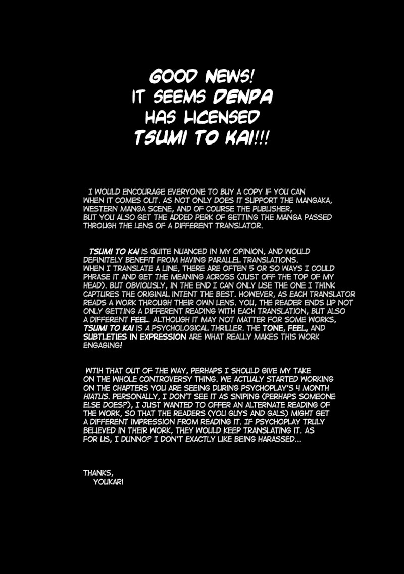 Tsumi to Kai Chapter 14: Coersion And Consent Page 22