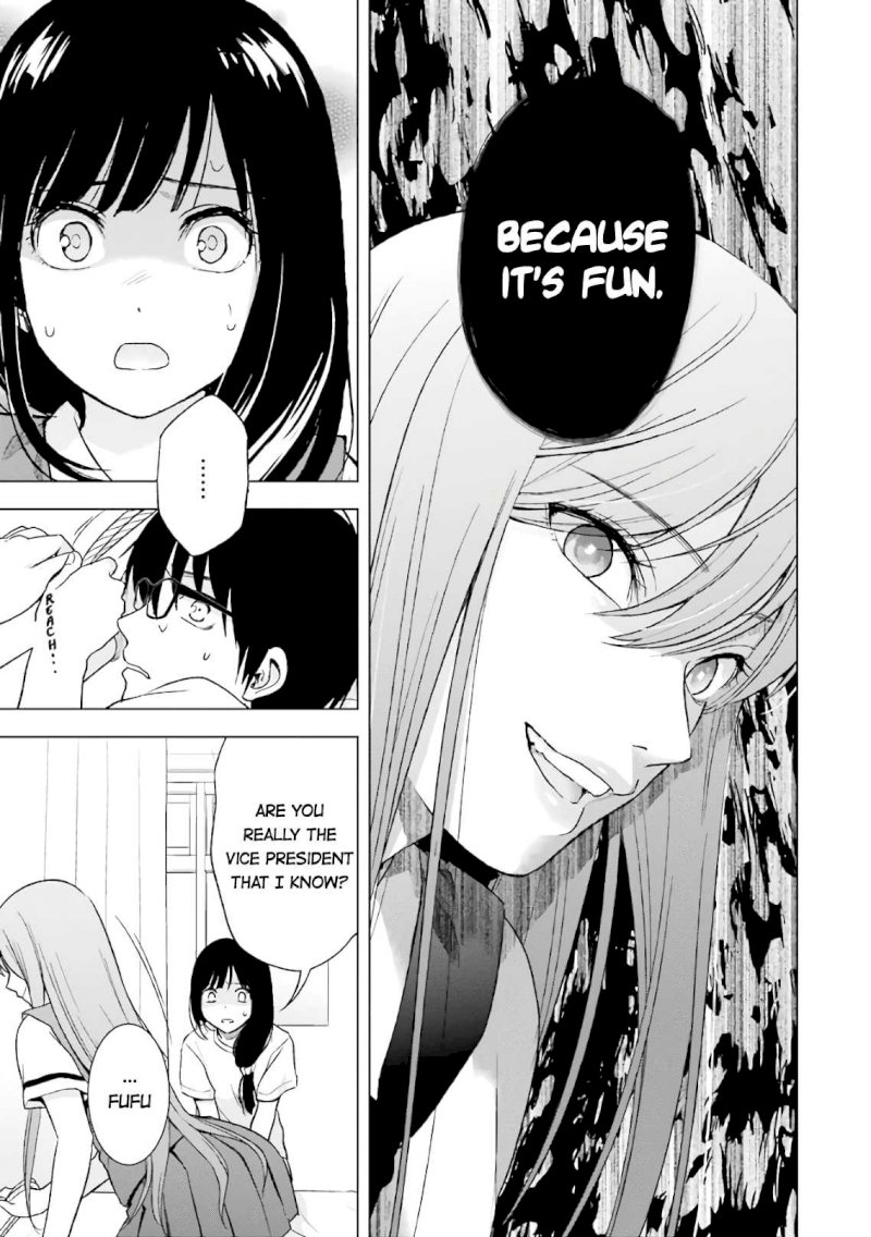 Tsumi to Kai Chapter 14: Coersion And Consent Page 3