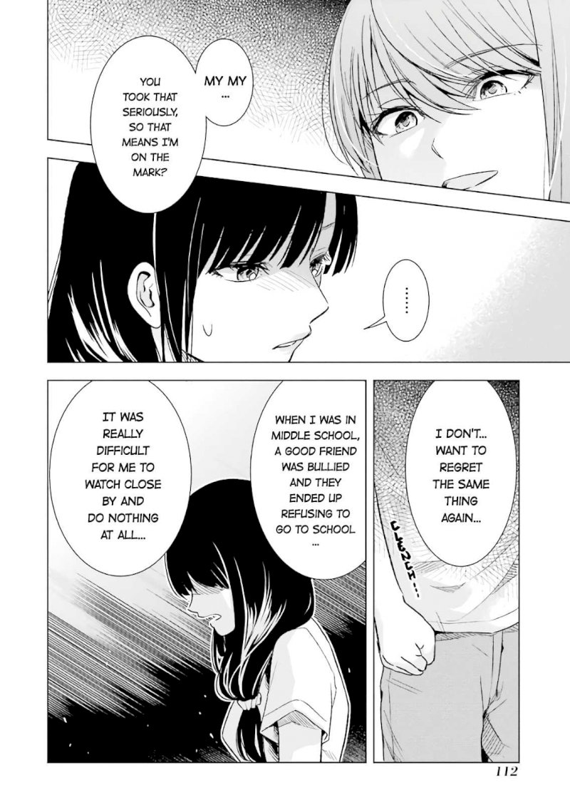 Tsumi to Kai Chapter 14: Coersion And Consent Page 8