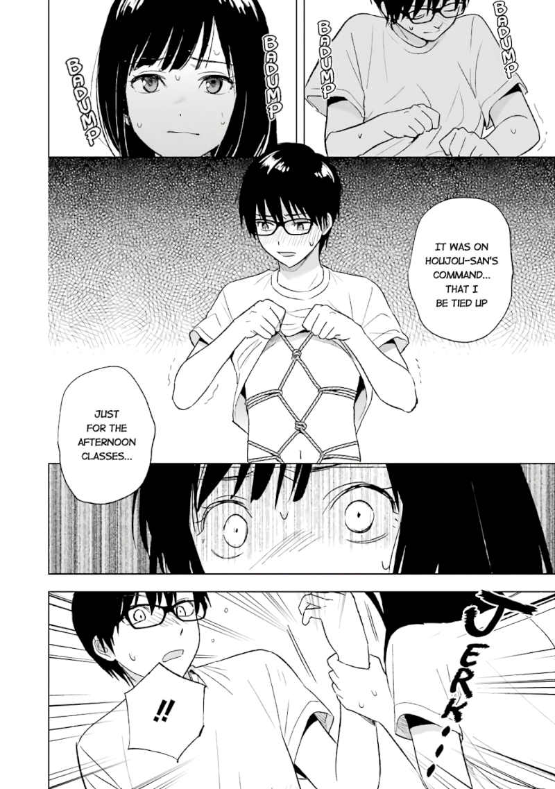 Tsumi to Kai Chapter 15: Idiosyncrasy And Admiration Page 12
