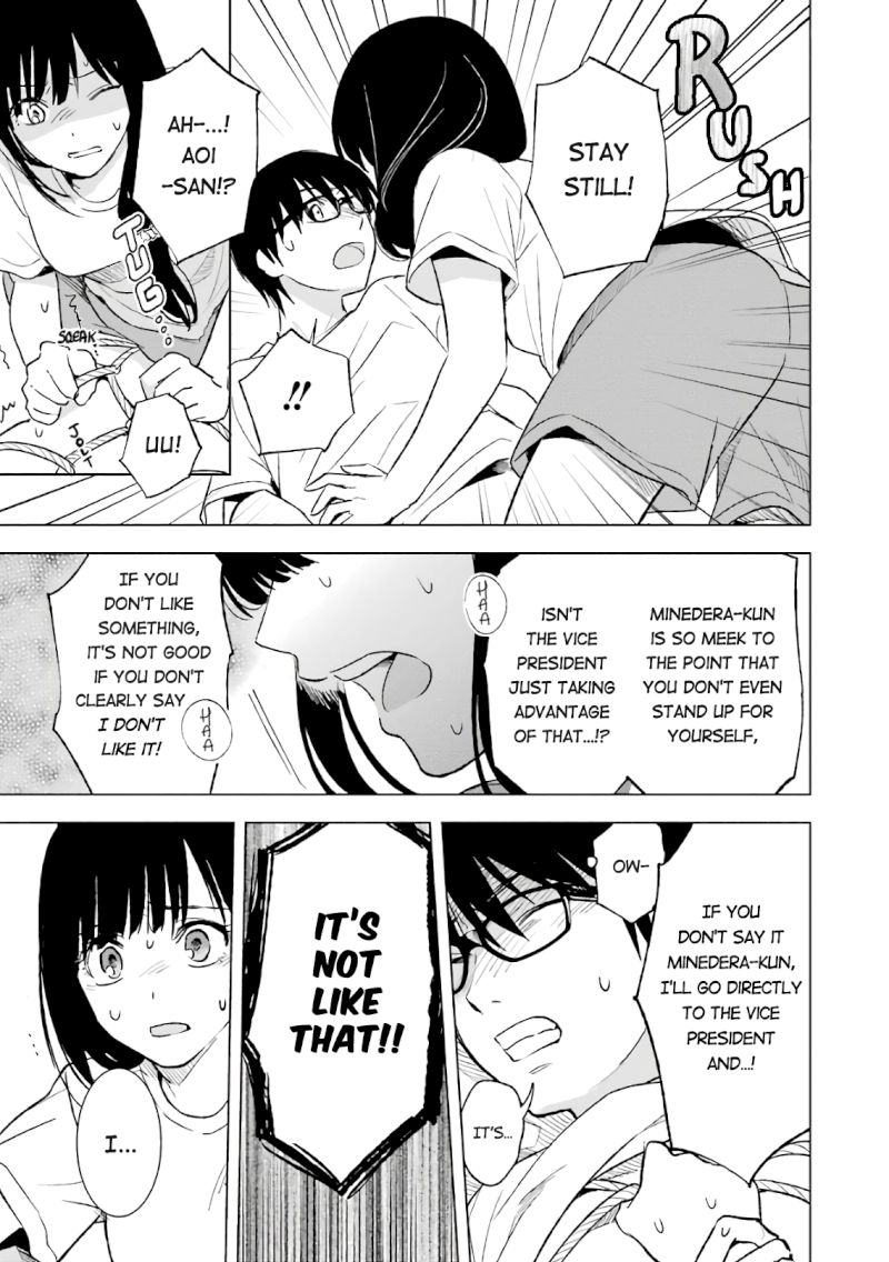 Tsumi to Kai Chapter 15: Idiosyncrasy And Admiration Page 13