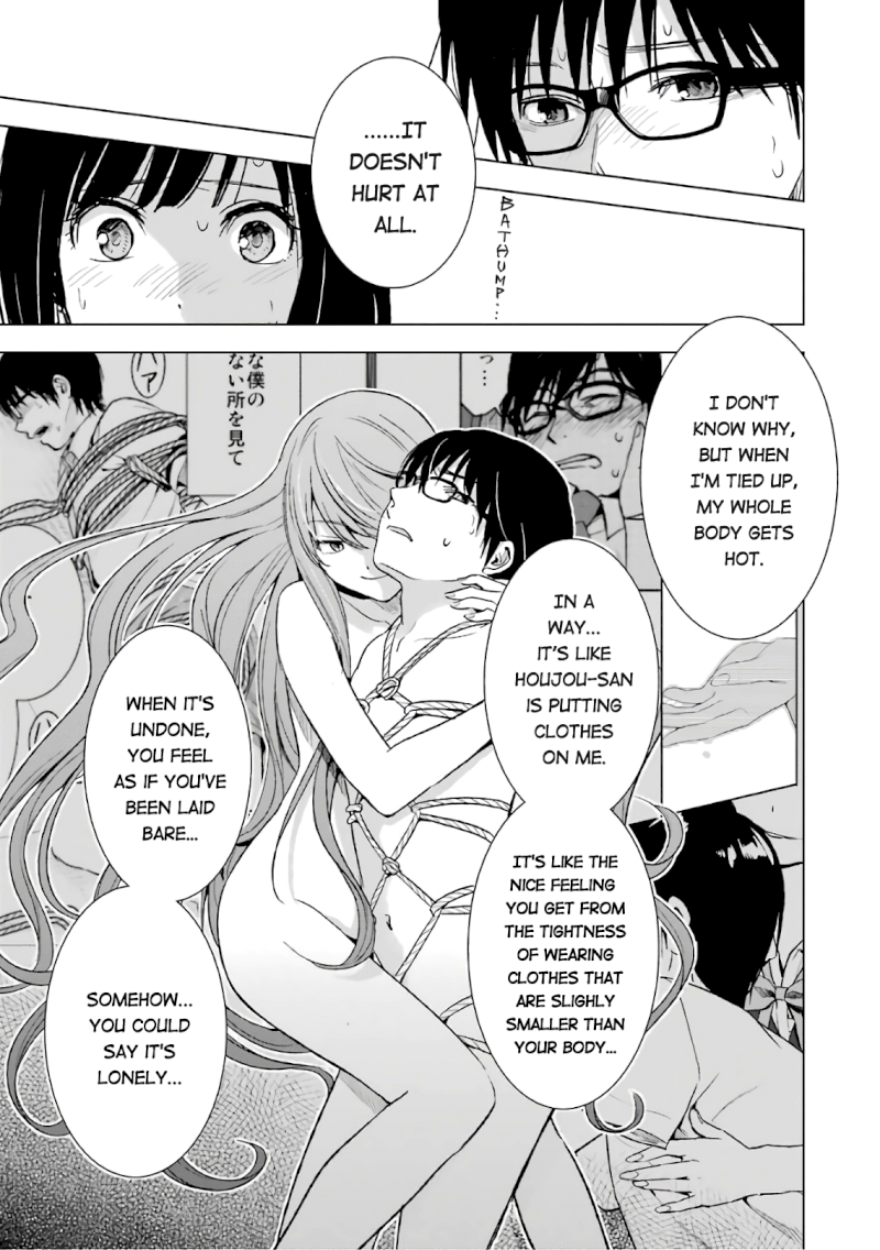 Tsumi to Kai Chapter 15: Idiosyncrasy And Admiration Page 17