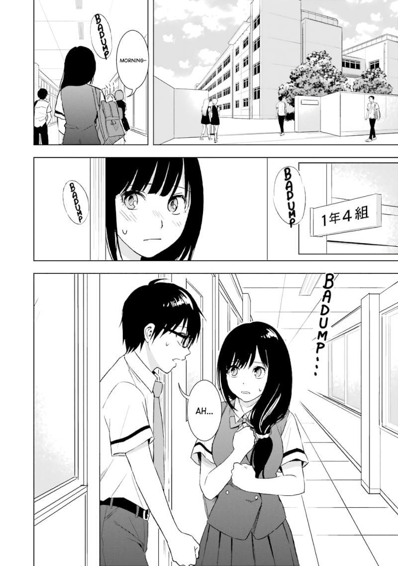 Tsumi to Kai Chapter 15: Idiosyncrasy And Admiration Page 2