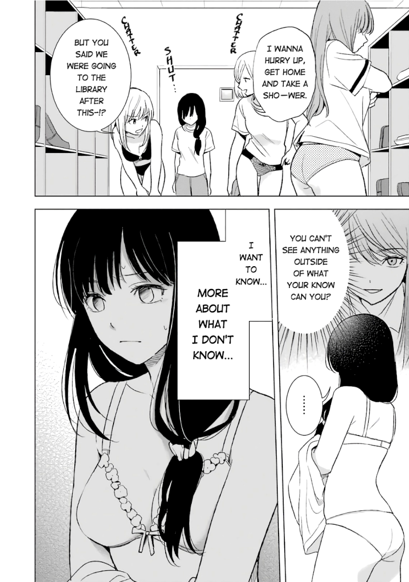 Tsumi to Kai Chapter 15: Idiosyncrasy And Admiration Page 20