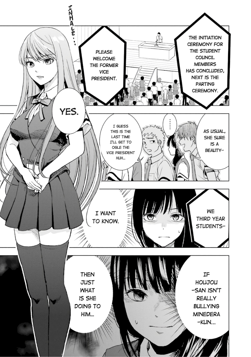 Tsumi to Kai Chapter 15: Idiosyncrasy And Admiration Page 21